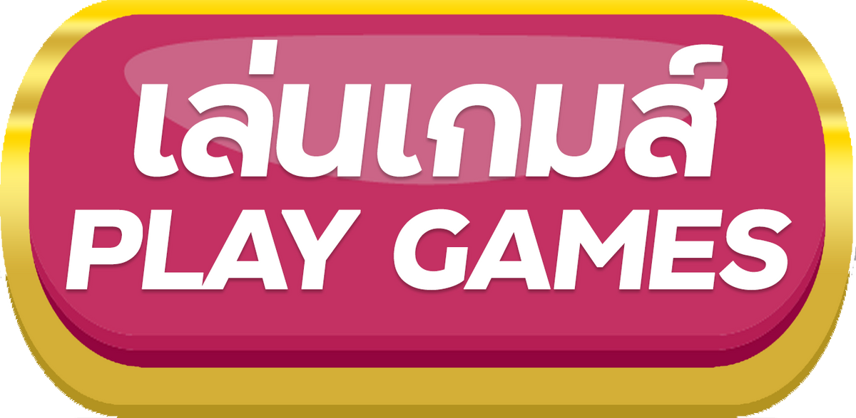 bigggame